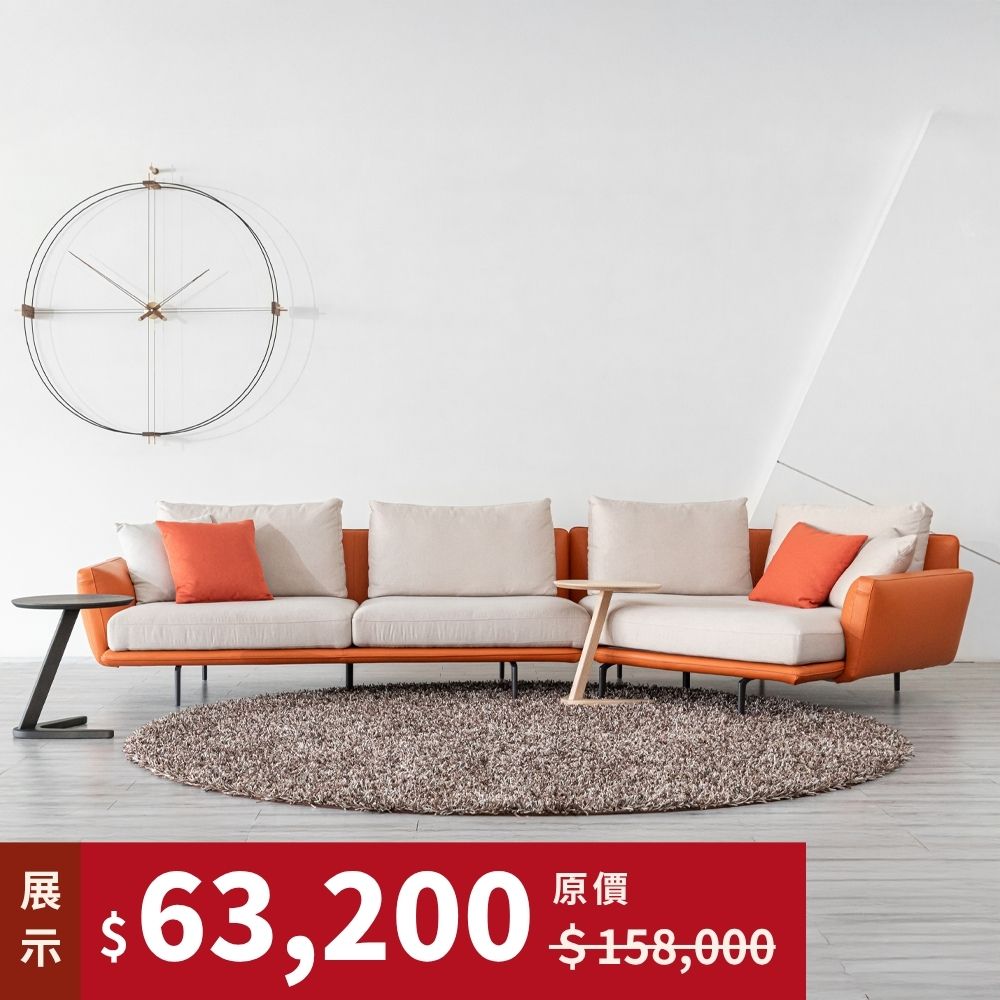 【展示品 4 折】PGB．沙發
