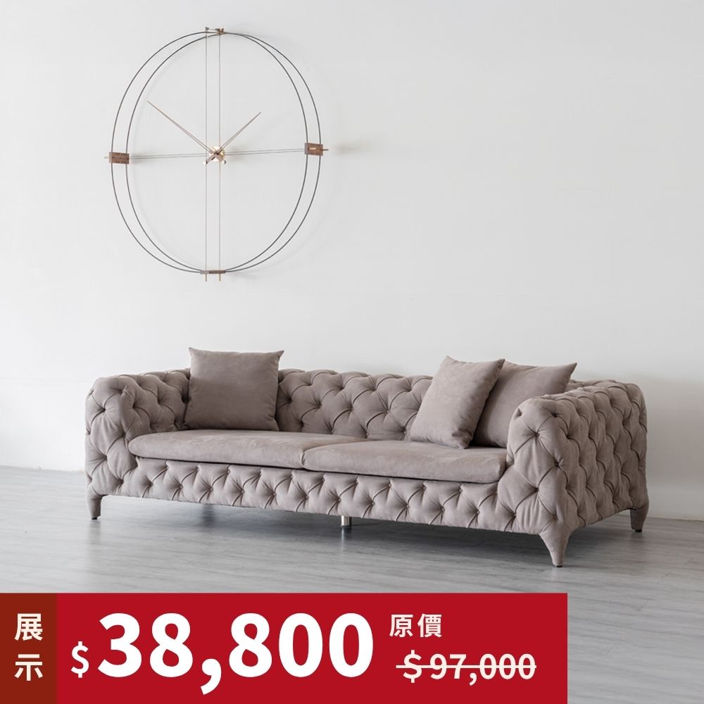 【展示品 4 折】ARKE．沙發