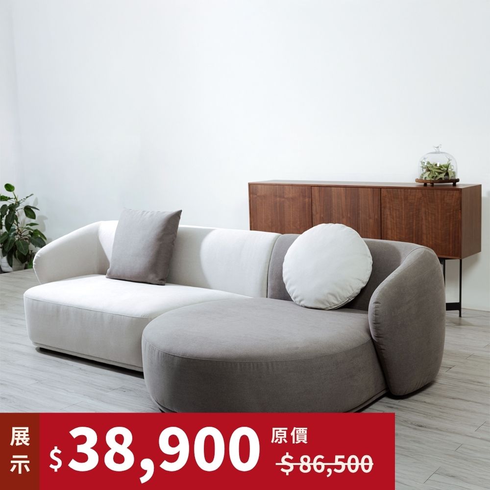 【展示品 4 5折】RENE．沙發